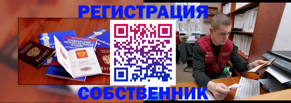 форма 3 в Мамадыше